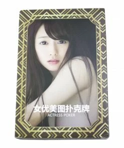 Bachelorette.com Sexy Lady Playing Cards Bachelor Party Supplies